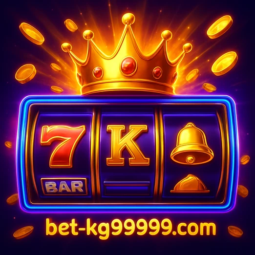 kg99999 Mega Reels একচেটিয়া আর্কেড - Megaways শীর্ষ পুরস্কার গেম
